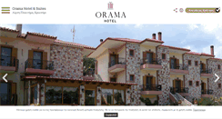 Desktop Screenshot of oramahotel.gr